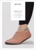 botties instructions 3 1 e1600873121433 285x400.png (115